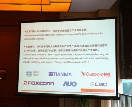 圖片關(guān)鍵詞 圖片關(guān)鍵詞