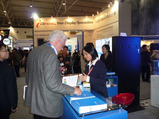 圖片關(guān)鍵詞