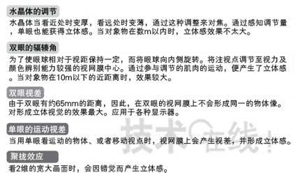 圖片關(guān)鍵詞