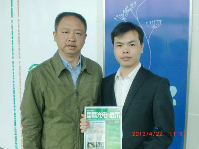 圖片關(guān)鍵詞