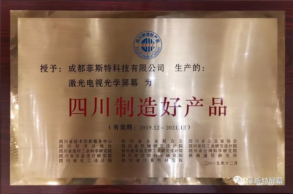 1577169958964438.jpeg 圖片關(guān)鍵詞