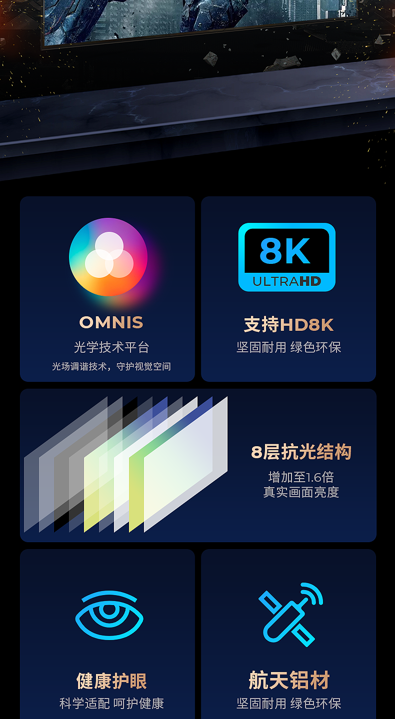 圖片關(guān)鍵詞