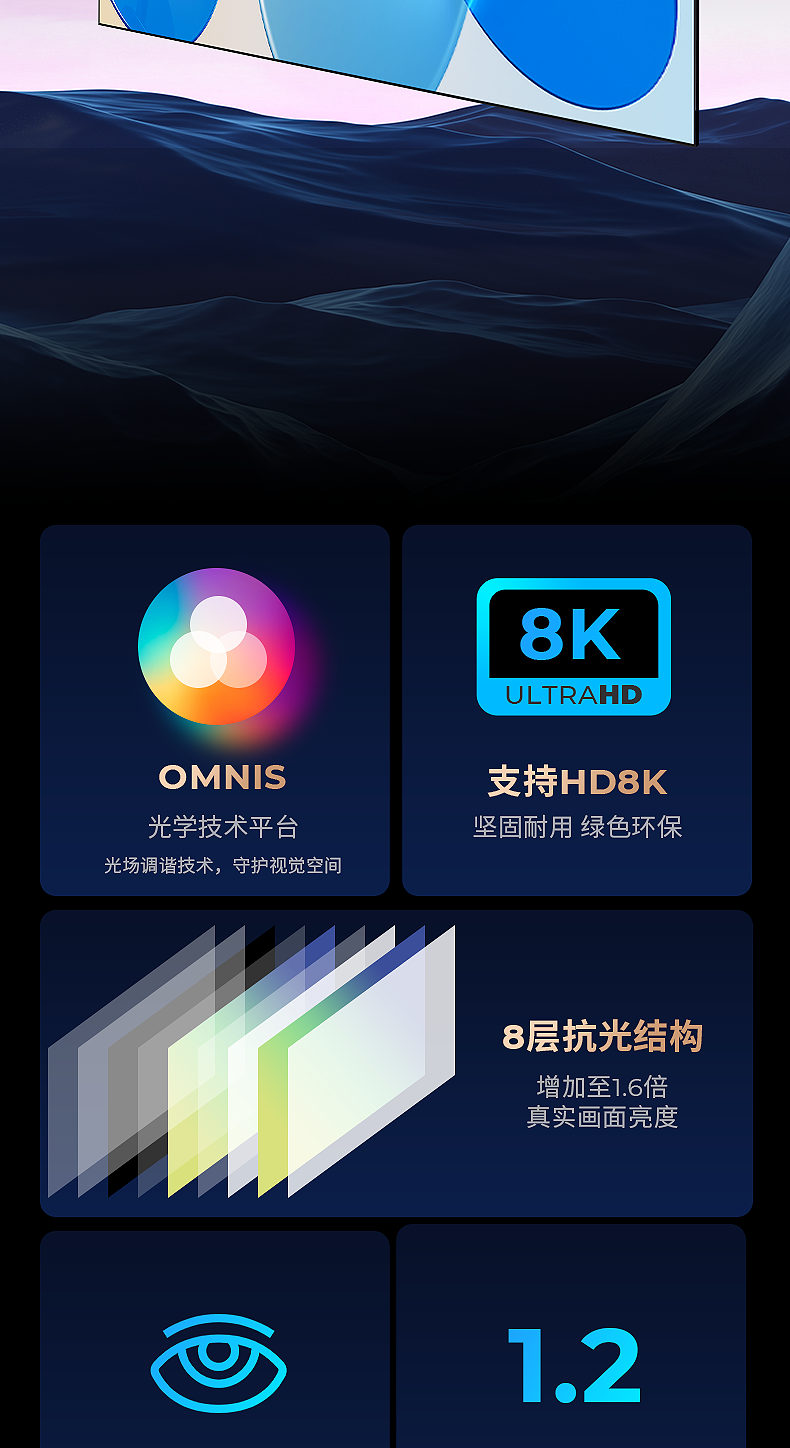 圖片關(guān)鍵詞